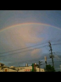 お待たせしました 2009/10/17 15:04:52
