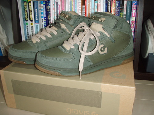 FOR  SALE