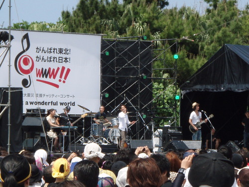 W・W・W・がんばれ東北！がんばれ日本！
