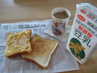 朝ごはん