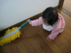 キず。。。つけちゃった～