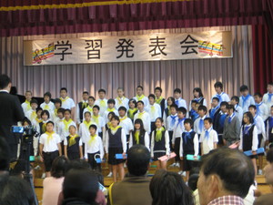 小学校最後