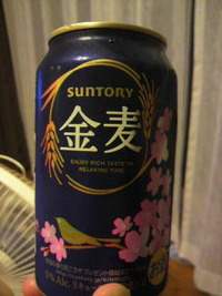 風呂あがりの一杯 2011/06/20 19:56:22