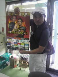 腕我最強の統括が来た～～～！！！！ 2011/08/10 18:15:33