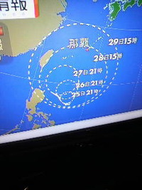 また台風が、、、 2011/08/24 22:02:49