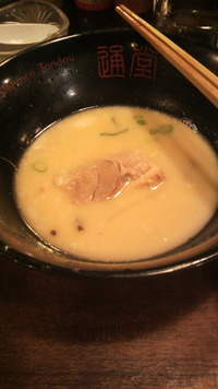 通堂ラーメン 2011/09/28 23:09:08