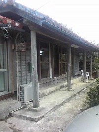 大家さんの昔話！！
