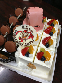謹賀新年 2013/01/01 11:07:51