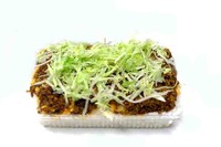 辺野古散策