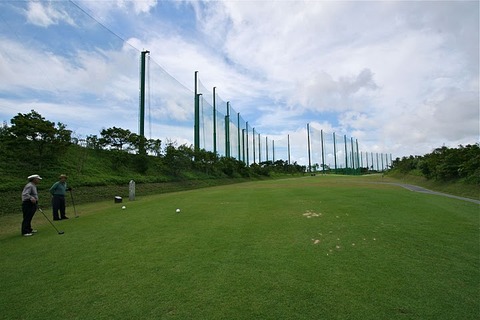 辺野古商工会