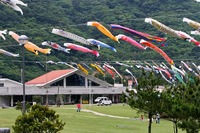 ゴールデンウィーク 2011/04/29 21:05:04