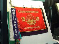 今年の出来事・・・