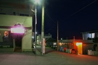 辺野古商工、社交業組合 2011/07/12 22:34:49