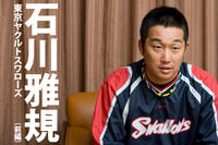絶好調！ 2011/04/26 23:45:28