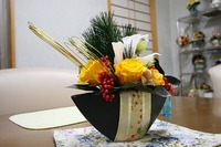 謹賀新年 2011/01/03 22:50:15