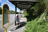 拝啓　国道事務所　様