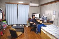 賃貸マンション　Ｉ-ＤＡＣ-Ⅱ 2011/01/19 09:06:40