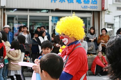 今日まで