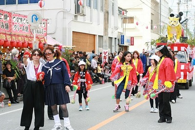 反省