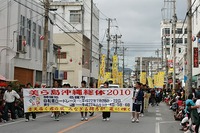 サクラ祭り 2011/01/26 17:12:57