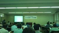 第１０回石垣島マラソン大会実行委員会 開催 2011/07/25 17:44:00