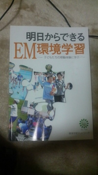 届きました 2009/04/24 12:15:04