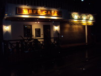 GAFU　Cafe　＜午前3時まで＞キョー兄 2011/01/15 15:05:14