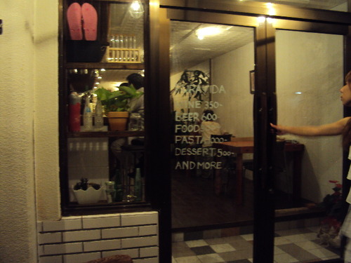PURA VIDA ①　350円ワインBAR