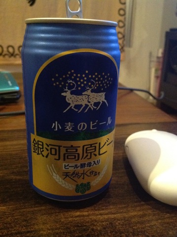 岩手の白ビール ベルギー Non 岩手 ひつじフランス語教室