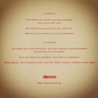 アート的な陶器in沖縄：DECCO