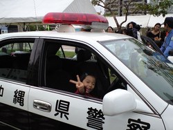 新都心