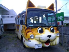 猫＆犬