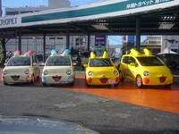 勢ぞろい