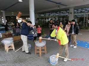 もちつき会　お礼