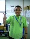 さよなら