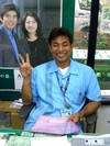 さよなら