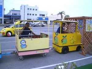 汽車ぽっぽ