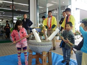 もちつき会　お礼