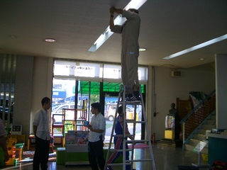 ｲﾍﾞﾝﾄ準備