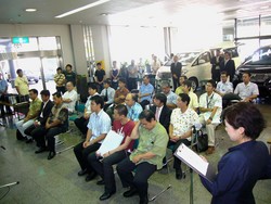 記者発表会