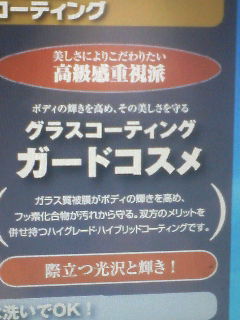 新商品