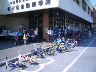 交通安全