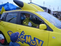 街ぐぁー報告