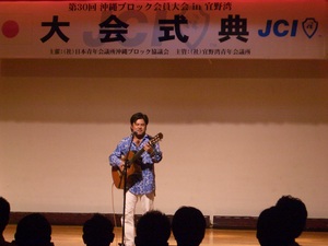 サプライズ