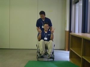 １日目　２