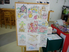 イベント