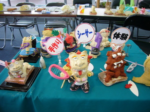 作品紹介１