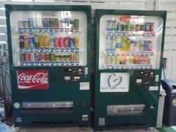 緑の自販機