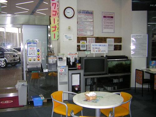 イメチェン。