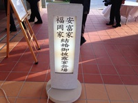 2013年10月22日